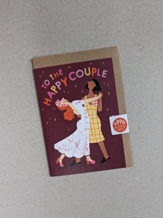 Happy Couple Greetings Card - The Stationery Cupboard