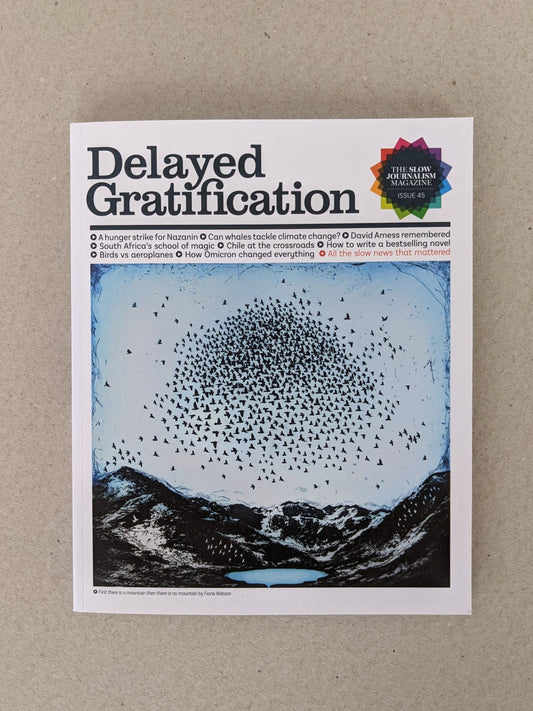 Delayed Gratification - Issue 45 - The Stationery Cupboard